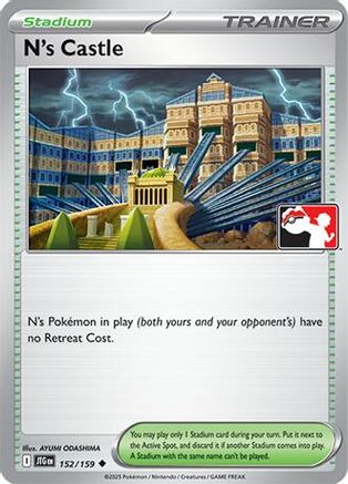 N's Castle (152/159) [Prize Pack Series Cards] - Uncommon