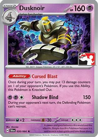 Dusknoir (020/064) [Prize Pack Series Cards] Holofoil - Rare