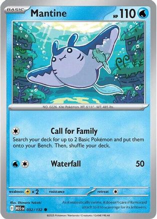 Mantine (032) [ME01 Mega Evolution] - Common