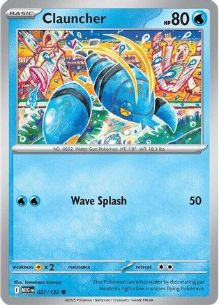 Clauncher (037) [ME01 Mega Evolution] Reverse Holofoil - Common