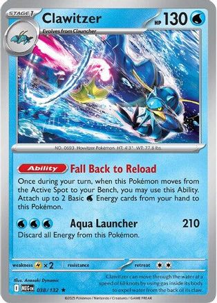 Clawitzer (038/132) [ME01 Mega Evolution] Holofoil - Rare