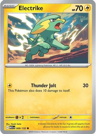 Electrike (049) [ME01 Mega Evolution] - Common