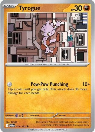 Tyrogue (071) [ME01 Mega Evolution] - Common