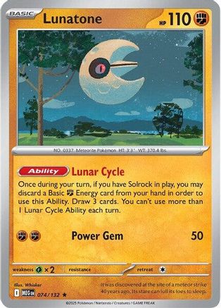 Lunatone (074) [ME01 Mega Evolution] Reverse Holofoil - Rare