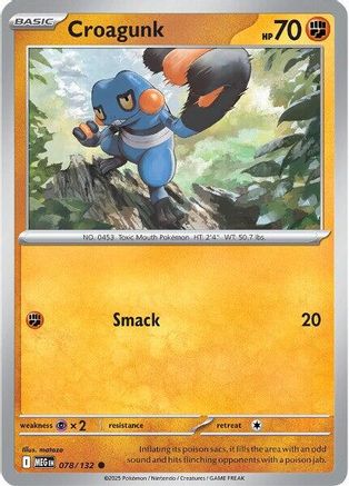 Croagunk (078) [ME01 Mega Evolution] Reverse Holofoil - Common