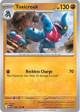 Toxicroak (079) [ME01 Mega Evolution] - Common