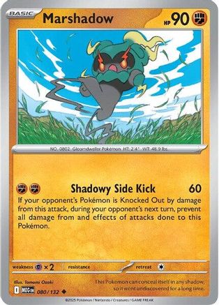 Marshadow (080/132) [ME01 Mega Evolution] Reverse Holofoil - Uncommon