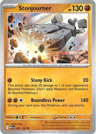 Stonjourner (081) [ME01 Mega Evolution] Reverse Holofoil - Uncommon