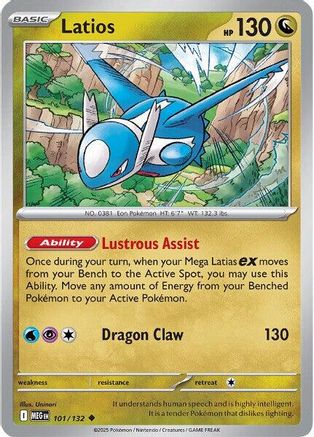 Latios (101) [ME01 Mega Evolution] - Uncommon