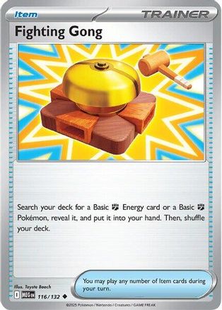 Fighting Gong (116/132) [ME01 Mega Evolution] - Uncommon