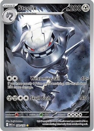 Steelix (150/132) [ME01 Mega Evolution] Holofoil - Illustration Rare
