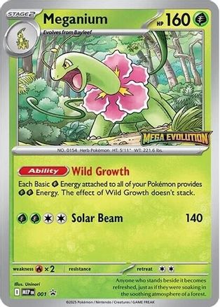 Meganium (001) [ME Mega Evolution Promo] - Promo