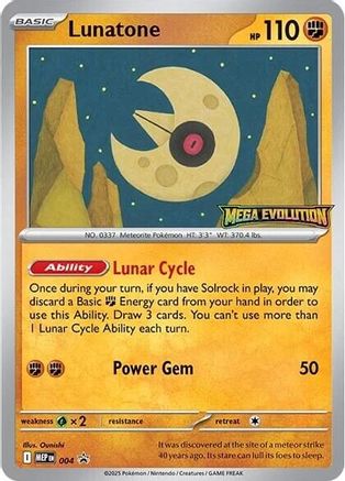 Lunatone (004) [ME Mega Evolution Promo] - Promo