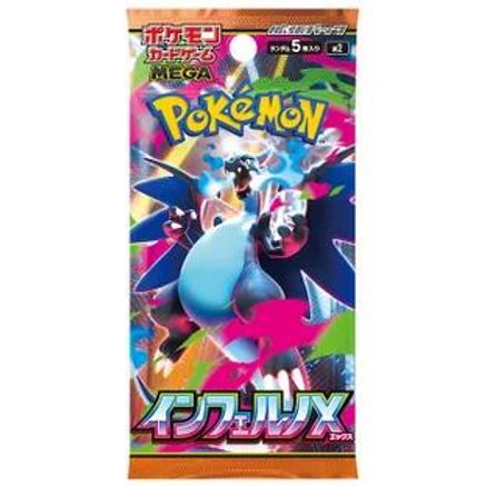 Inferno X Booster Pack