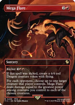 Mega Flare (Borderless) (FIC-456) [Commander: FINAL FANTASY]