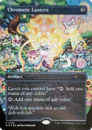 Chromatic Lantern (SLD-2329) (Confetti Foil) [Secret Lair Drop Series] Foil