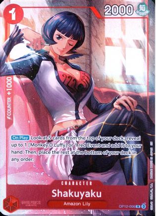 Shakuyaku (Premium Card Collection -Best Selection Vol. 5-) (OP12-006) - One Piece Promotion Cards Foil