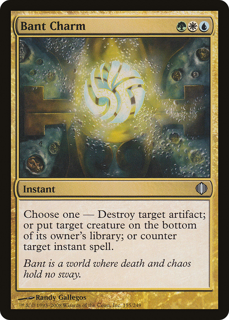 Bant Charm (ALA-155) [Shards of Alara] Foil