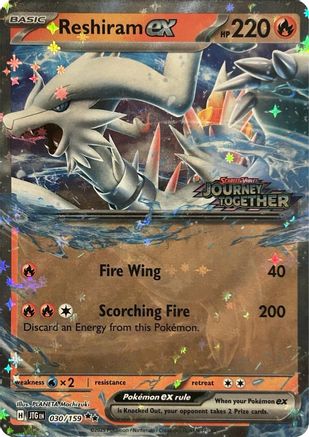 Reshiram ex (Journey Together Stamped) (030) [Miscellaneous Cards & Products] Holofoil - Double Rare