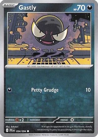 Gastly (054) [ME02 Phantasmal Flames] - Common