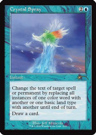 Crystal Spray (Retro Frame) (SLD-2152) [Secret Lair Drop Series]