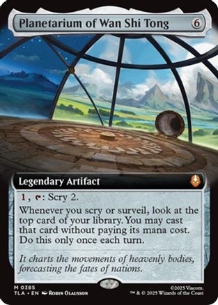 Planetarium of Wan Shi Tong (Extended Art) (TLA-385) [Avatar: The Last Airbender]