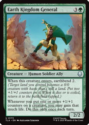Earth Kingdom General (TLA-173) [Avatar: The Last Airbender]
