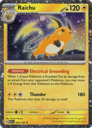 Raichu (Cosmos Holo) (026/165) [Miscellaneous Cards & Products] Holofoil - Rare