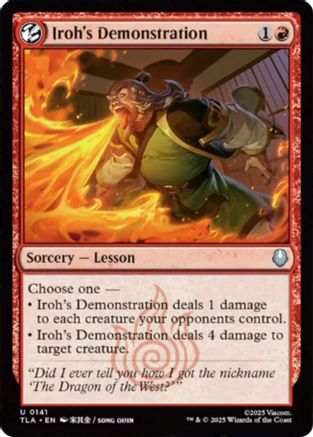 Iroh's Demonstration (TLA-141) [Avatar: The Last Airbender] Foil