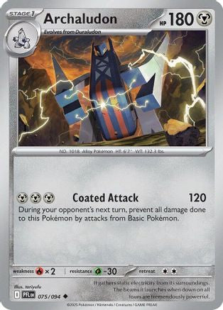 Archaludon (075) [ME02 Phantasmal Flames] Reverse Holofoil - Uncommon