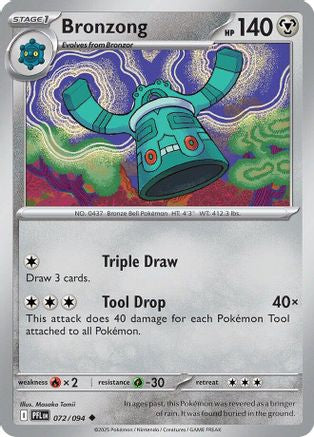 Bronzong (072) [ME02 Phantasmal Flames] - Uncommon