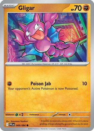 Gligar (049) [ME02 Phantasmal Flames] - Common