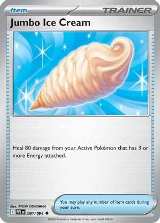 Jumbo Ice Cream (091) [ME02 Phantasmal Flames] - Uncommon