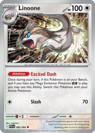 Linoone (082) [ME02 Phantasmal Flames] Reverse Holofoil - Uncommon