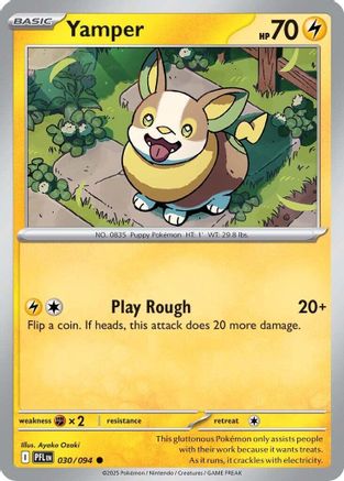 Yamper (030/094) [ME02 Phantasmal Flames] - Common