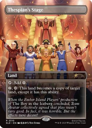 Thespian's Stage (SLD-2310) [Secret Lair Drop Series]