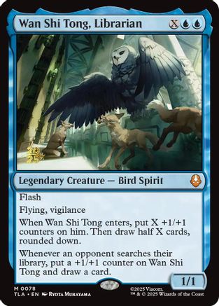 Wan Shi Tong, Librarian (PRE-078) [Prerelease Cards] Foil