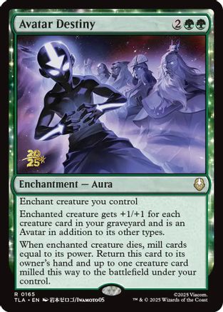 Avatar Destiny (PRE-165) [Prerelease Cards] Foil