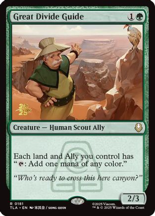 Great Divide Guide (PRE-181) [Prerelease Cards] Foil