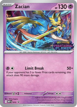 Zacian (015) [ME Mega Evolution Promo] Holofoil - Promo