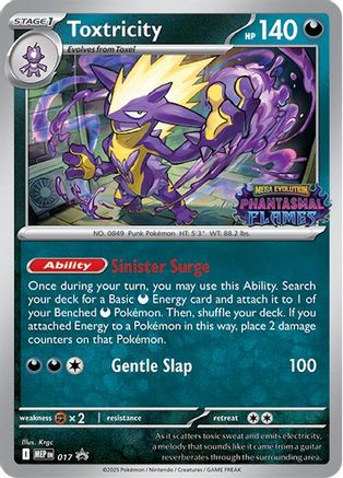 Toxtricity (Prerelease) (017) [ME Mega Evolution Promo] Holofoil - Promo