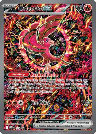 Oricorio ex (024) [ME Mega Evolution Promo] Holofoil - Promo