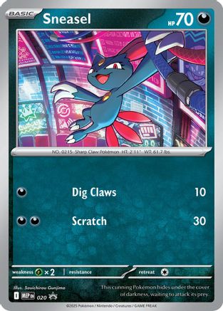 Sneasel (Cosmos Holo) (020) [ME Mega Evolution Promo] Holofoil - Promo