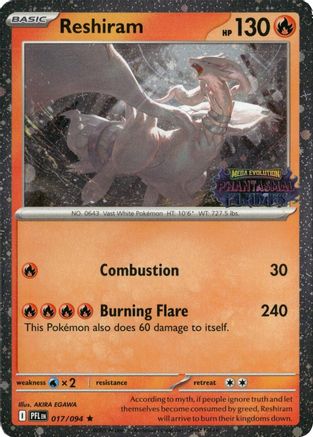 Reshiram (Phantasmal Flames Stamped) (017) [Miscellaneous Cards & Products] Holofoil - Rare