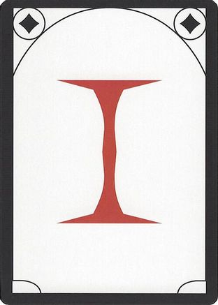 Letter Card - I [Secret Lair Countdown Kit]