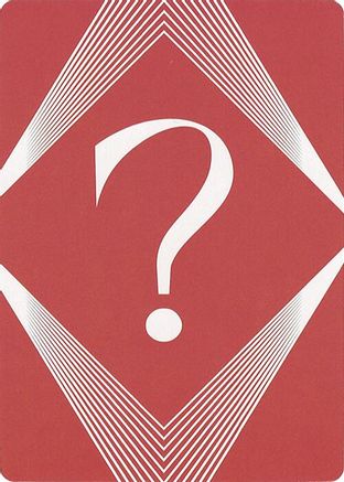 Question Mark Insert Card [Secret Lair Countdown Kit]