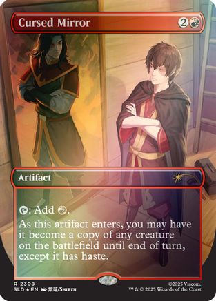 Cursed Mirror (Rainbow Foil) (SLD-2308) [Secret Lair Drop Series] Foil