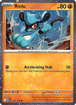 Riolu (Cosmos Holo) (076) [Miscellaneous Cards & Products] Holofoil - Common