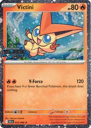 Victini (Black Bolt Stamped) (012) [Miscellaneous Cards & Products] Holofoil - Rare