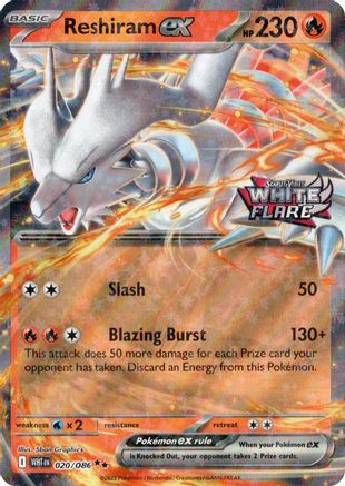 Reshiram ex (White Flare Stamped) (020) [Miscellaneous Cards & Products] Holofoil - Double Rare